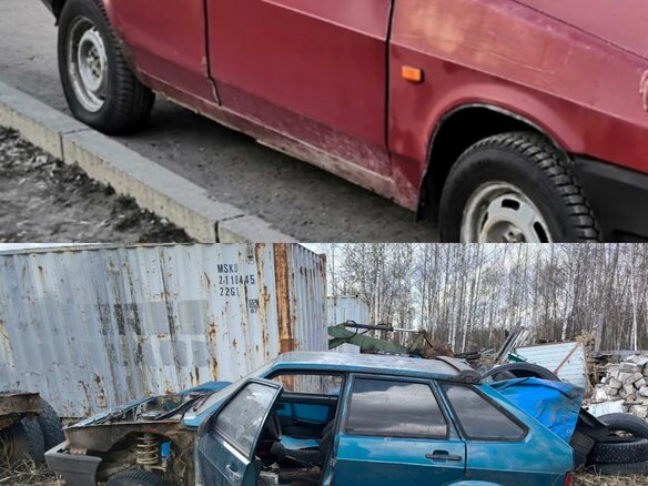 1990 Lada (ВАЗ) 2109, пурпурный, 149000 рублей - вид 2