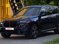 2022 BMW X7 40i I (G07) Рестайлинг, синий, 7943682 рублей - вид 1