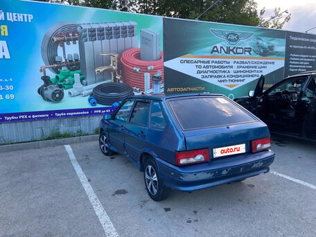 2005 Lada (ВАЗ) 2114, синий, 100000 рублей, вид 4
