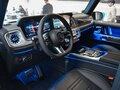 2025 Mercedes-Benz G-Класс 450 d III (W465) Рестайлинг, серый, 26300000 рублей - вид 5