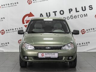 2011 Lada (ВАЗ) Kalina I, зелёный, 329000 рублей, вид 3