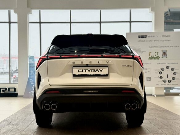 2026 Geely Cityray, белый, 3204990 рублей - вид 5