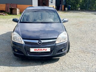 2008 Opel Astra H Рестайлинг, синий, 380000 рублей, вид 1