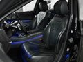 2018 Mercedes-Benz Maybach S-Класс 450 I (X222) Рестайлинг, чёрный, 4600000 рублей - вид 11