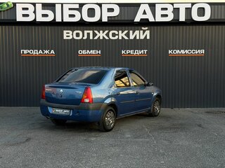2007 Renault Logan I, синий, 350000 рублей, вид 2