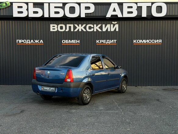 2007 Renault Logan I, синий, 350000 рублей - вид 1