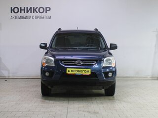 2009 Kia Sportage II Рестайлинг, синий, 699000 рублей, вид 5