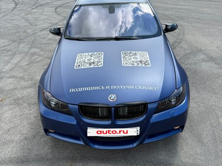 2008 BMW 3 серии 335i xDrive V (E90/E91/E92/E93), синий, 1430000 рублей, вид 2