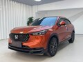 2022 Honda XR-V II, оранжевый, 2092000 рублей
