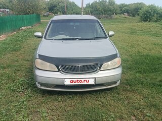 2002 Nissan Cefiro III (A33), серый, 215000 рублей, вид 1