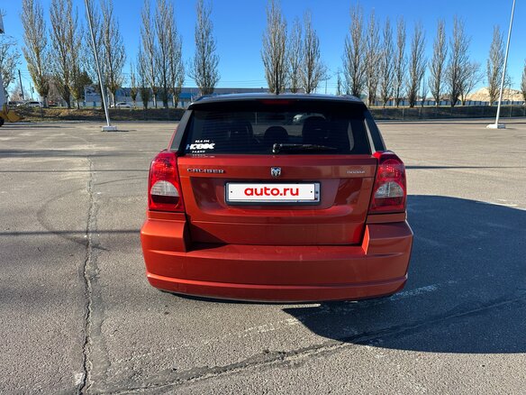 2008 Dodge Caliber I, оранжевый, 349000 рублей - вид 4