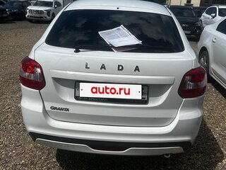 2020 Lada (ВАЗ) Granta I Рестайлинг, белый, 479655 рублей, вид 4