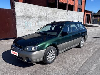 1999 Subaru Outback II, зелёный, 725000 рублей, вид 1
