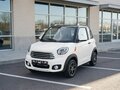 2026 Baoyue HB-ATV125C, белый, 643500 рублей