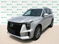 2026 GAC GS8 II, серебристый, 4949000 рублей