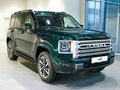 2026 Haval H9 II, зелёный, 5299000 рублей - вид 2
