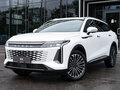 2025 Exeed RX, белый, 4600000 рублей