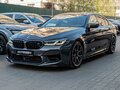 2021 BMW M5 Competition VI (F90) Рестайлинг, серый, 12465000 рублей - вид 7