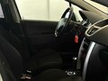 2008 Peugeot 207 I, белый, 390000 рублей - вид 10