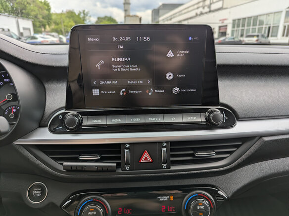 2021 Kia Cerato IV Рестайлинг, серый - вид 23