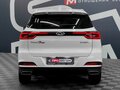 2021 Chery Tiggo 7 Pro I, белый - вид 4