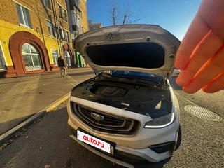 2024 Belgee X70 I, белый, 2050000 рублей, вид 2