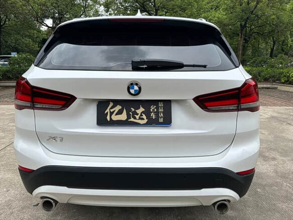 2021 BMW X1 20Li sDrive II (F48) Рестайлинг, белый - вид 17