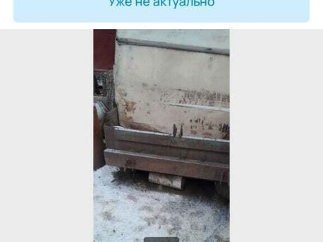 1975 ЛТЗ Т-40АМ, синий, 300000 рублей, вид 5