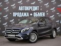 2019 Mercedes-Benz GLA 200 I (X156) Рестайлинг, синий, 1899000 рублей - вид 2