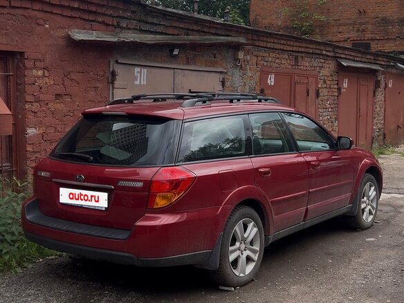2004 Subaru Legacy IV, красный, 800000 рублей - вид 4