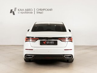 2023 Omoda S5, белый, 1261000 рублей, вид 4