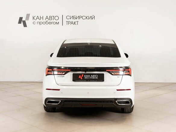 2023 Omoda S5, белый, 1261000 рублей - вид 3