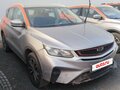 2023 Geely Coolray I, серый, 1200000 рублей - вид 2
