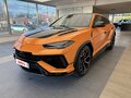 2023 Lamborghini Urus Performante I Рестайлинг, оранжевый, 33990000 рублей - вид 1