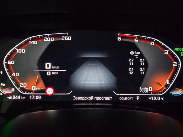 2019 BMW X5 30d IV (G05/G18), серый, 5550000 рублей - вид 9