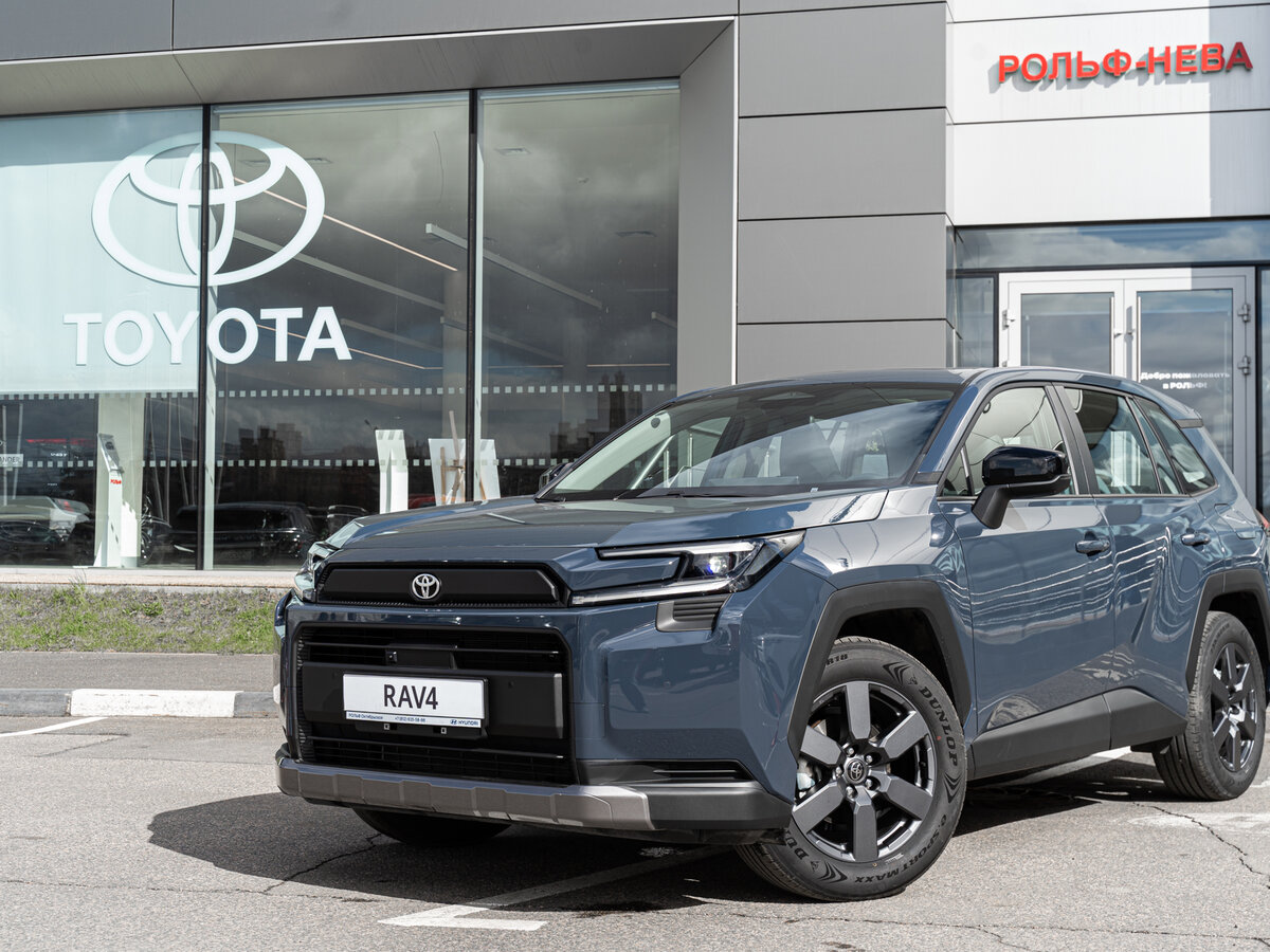 Открыть фотографии: Toyota RAV4 VI (XA60)