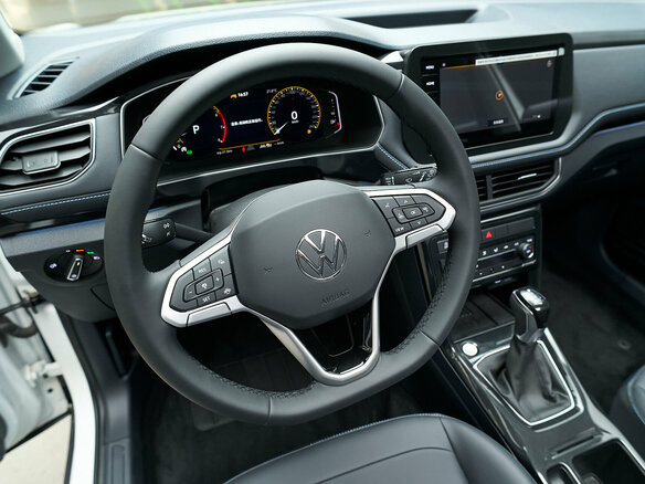 2026 Volkswagen Tharu XR 300 TSI, белый, 3090000 рублей - вид 16