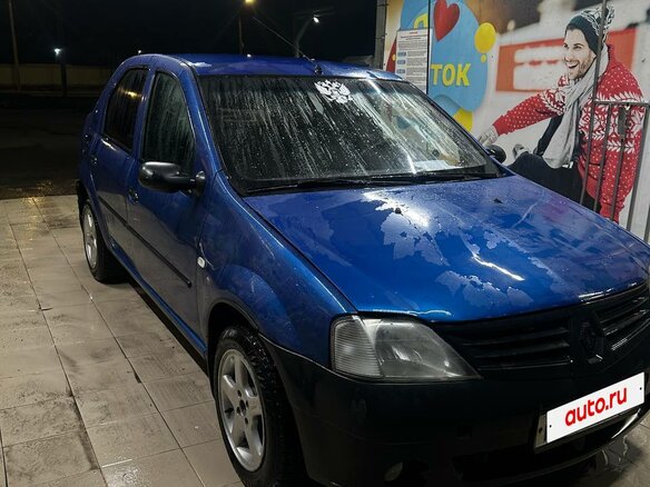 2006 Renault Logan I, синий, 200000 рублей - вид 1