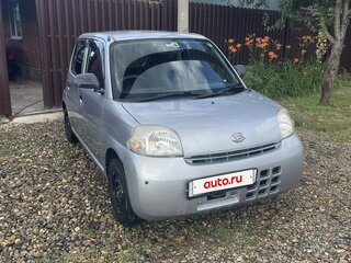 2010 Daihatsu Esse, серебристый, 400000 рублей, вид 2