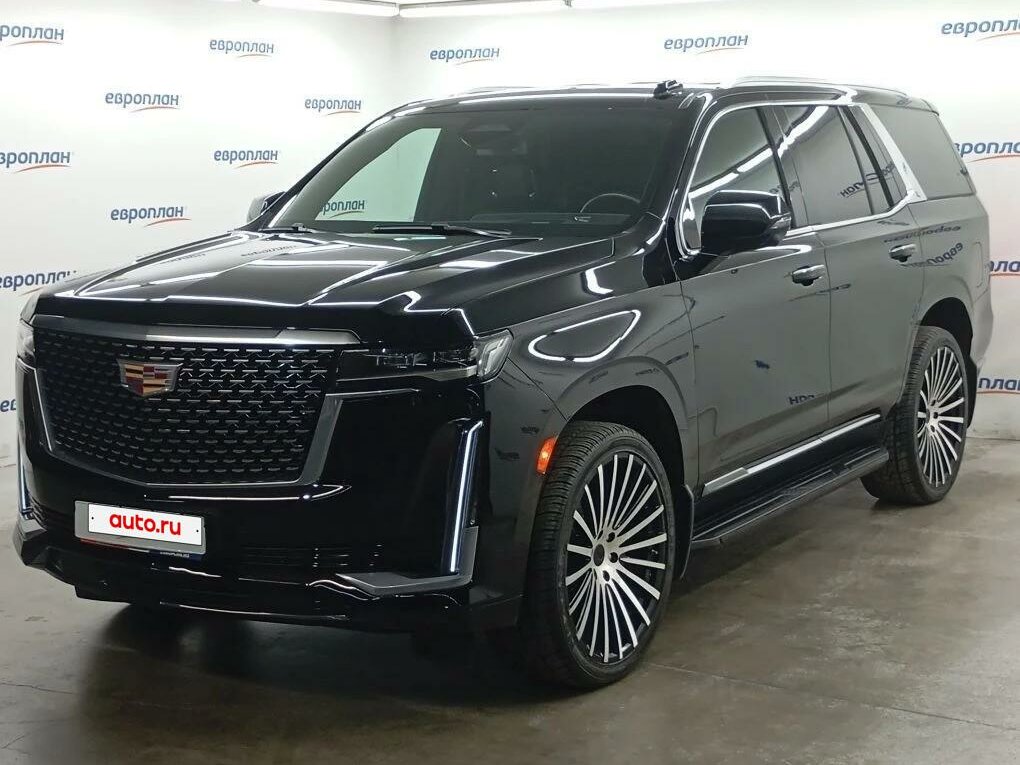 Открыть фотографии: Cadillac Escalade V