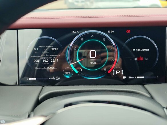 2024 GAC M8, белый, 4638000 рублей - вид 8
