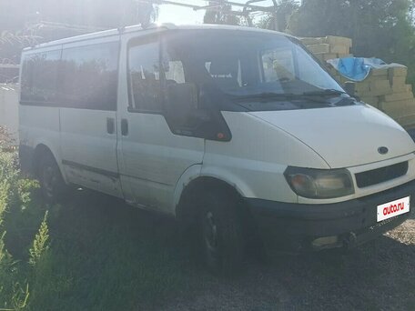 2005 Ford Transit, белый, 350000 рублей, вид 1