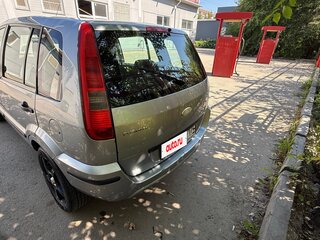 2005 Ford Fusion I, серый, 270000 рублей, вид 3