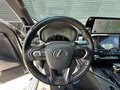 2024 Lexus LX 600 IV, белый, 14171537 рублей - вид 7