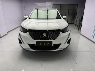 2022 Peugeot 2008 II, белый, 1300000 рублей, вид 2
