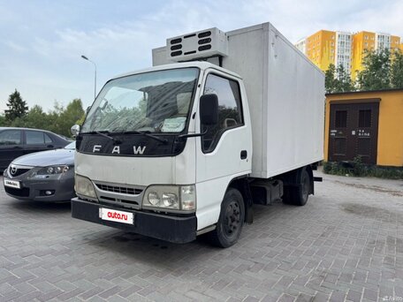 2014 FAW 10xx, белый, 650000 рублей, вид 2