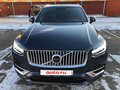2021 Volvo XC90 II Рестайлинг 1, синий, 7500000 рублей