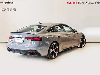 2025 Audi RS 5 II (F5) Рестайлинг, серый, 16456596 рублей, вид 3