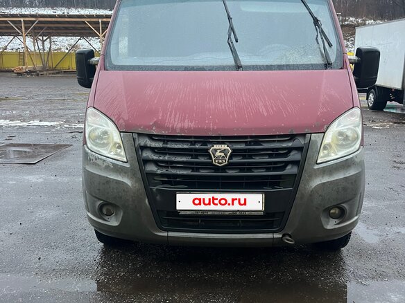 2014 ГАЗ ГАЗель Next, красный, 1150000 рублей - вид 1