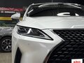 2020 Lexus RX 300 IV Рестайлинг, белый, 4500000 рублей - вид 8